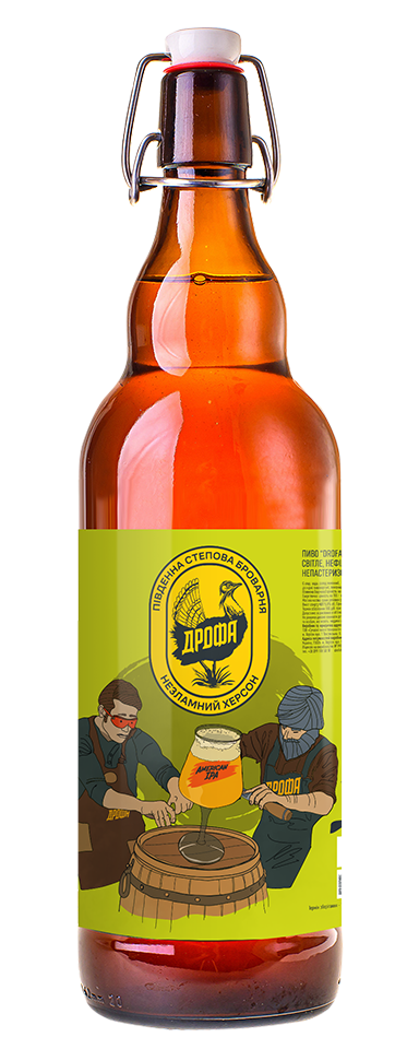 American IPA (1л)
