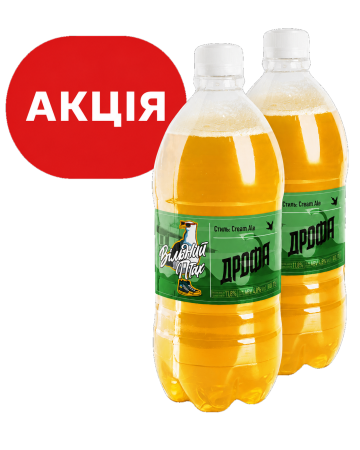 aktsiya transparent