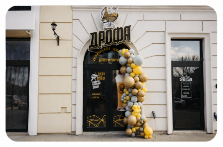 ChatGPT Image 4 серп. 2026 р., 17 05 42